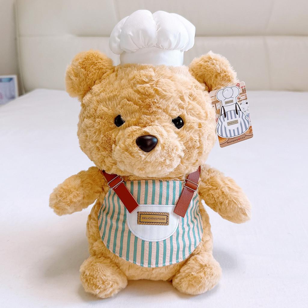 Foodie Penguin Plush Toy Chef Doll With Pp Cotton Filling For Kids And Collectors
