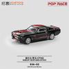 XCARTOYS 1/64 Ford Shelby Mustang GT500 Simulation Die Casting Alloy Car Model Collection Boy Toy Birthday Gift