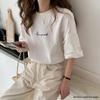 Women's Oversized Short-Sleeve White T-Shirt - Korean Salt Style Summer 2025 Trend
