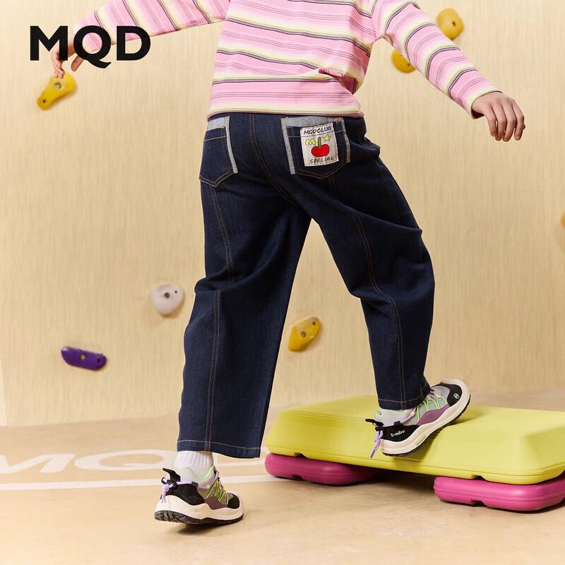 

MQD Boys Classic Straight-Leg Jeans 160