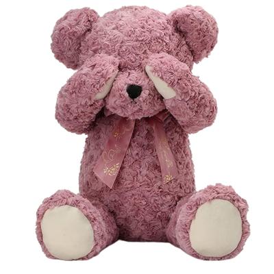 NASSIA Beschamende Knuffelbeer Pluche Speelgoed, Groot Formaat, Perfect voor Winkeldecoratie, Schattig Lintversiering, Verjaardag, Kerstmis, Valentijnsdag, of als