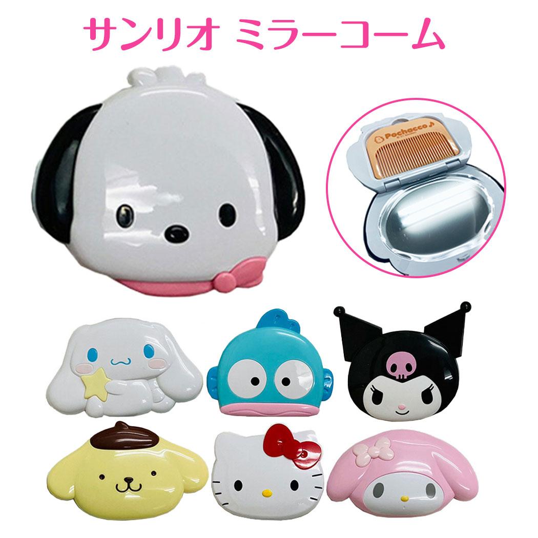 Sanrio Face-Shaped Mirror Comb Compact Cute Hand Portable Lifestyle Goods Lightweight Table Carrying Stylish Kitty My Melody Kuromi Cinnamoroll School