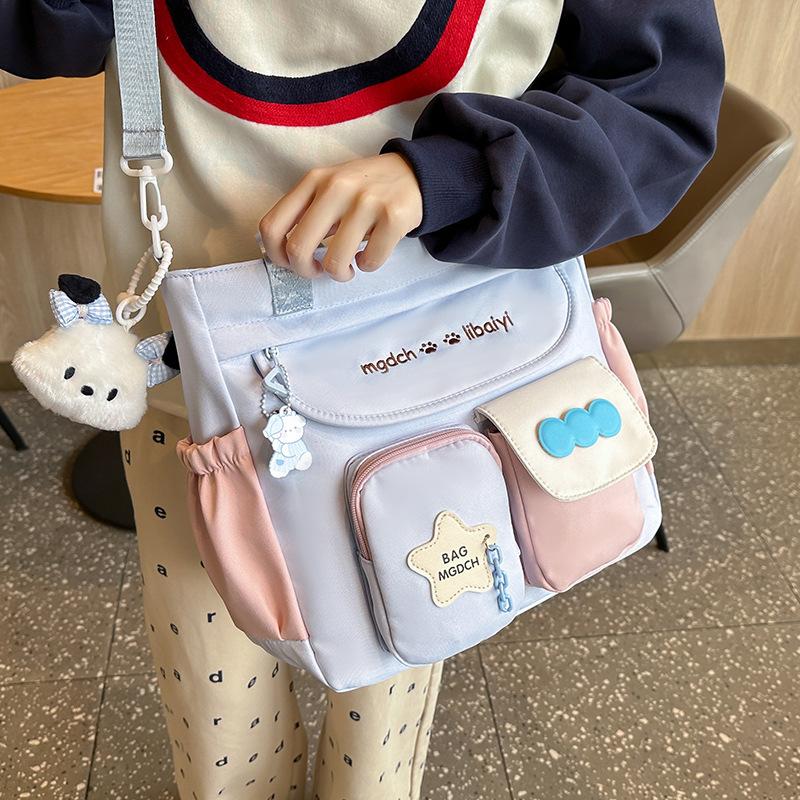 Tutorial Bag Can Be Carried or Carried By Primary School Students Carrying A Book Bag Tutorial Bag Tutorial Bag Color Palette