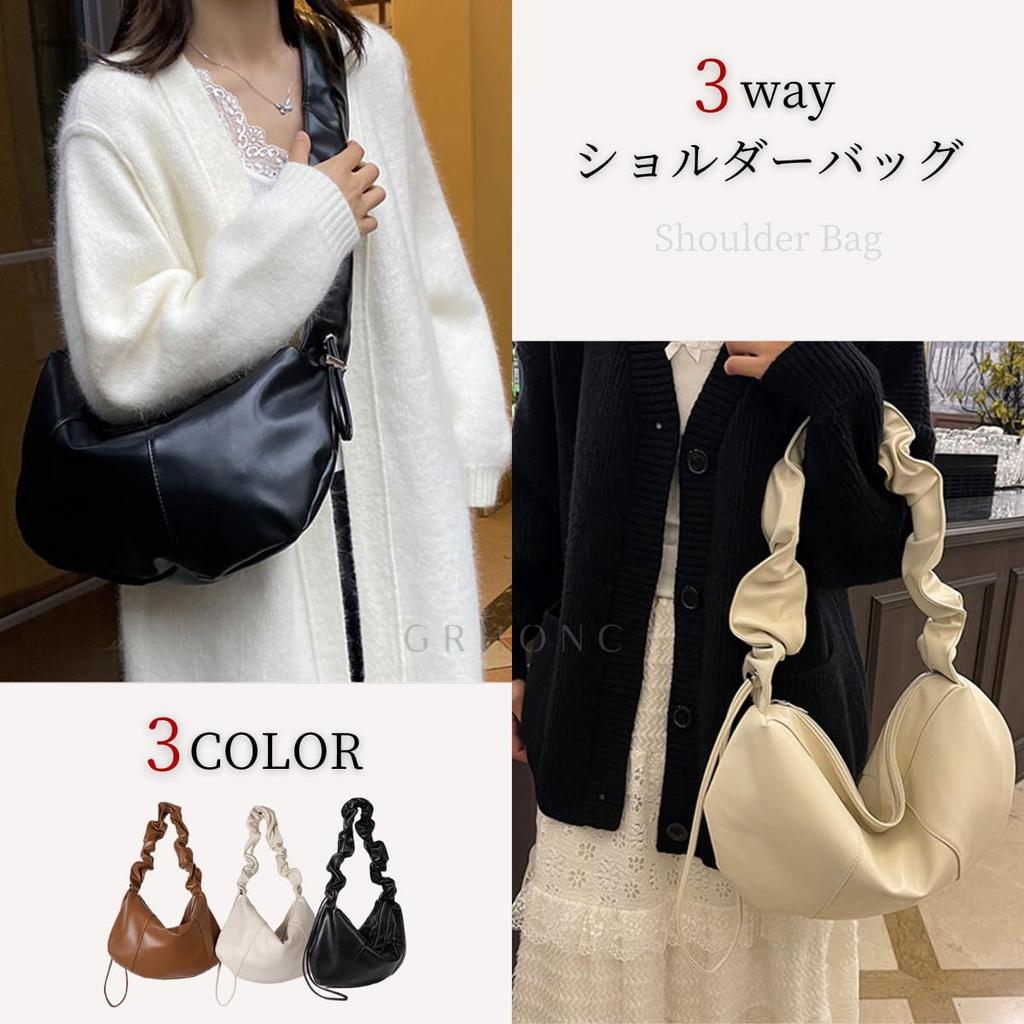 GRHONC Women's 3-Way Shoulder Bag, Crossbody, Shoulder, or Handbag, Adjustable Length, Large Capacity, Lightweight PU Leather (White)