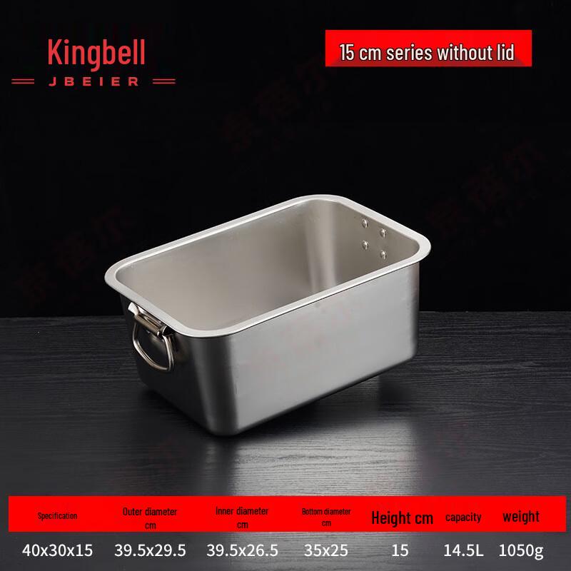 Stainless Steel Rectangular Multipurpose Tray with Handles