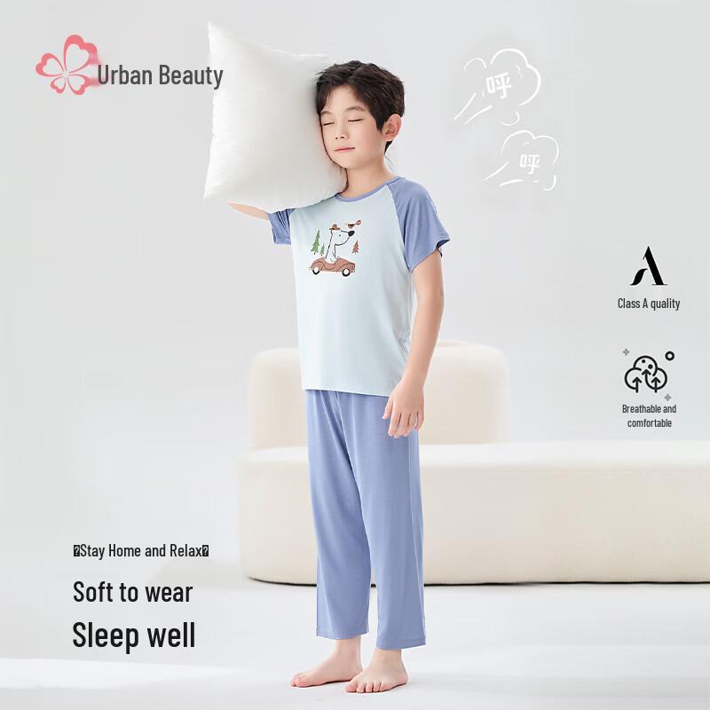 Boys' Summer Short Sleeve Pajama Set