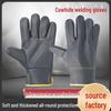Strapazierfähige ölbeständige Lederschweißhandschuhe: Dicker, verschleißfester Schutz für Bau- und Mechanikarbeiten