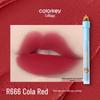 Capybara Colorkey Velvet Matte Lip Glaze for Women