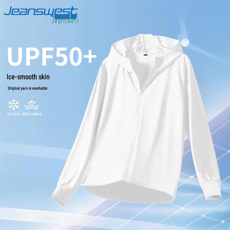 Jeanswest Men s UPF50+ Ice Silk Sun Protection Jacket XXL