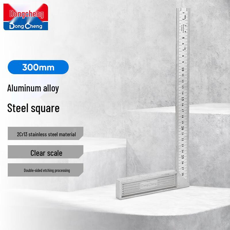 Dongcheng Aluminum Alloy 90-Degree Square Ruler