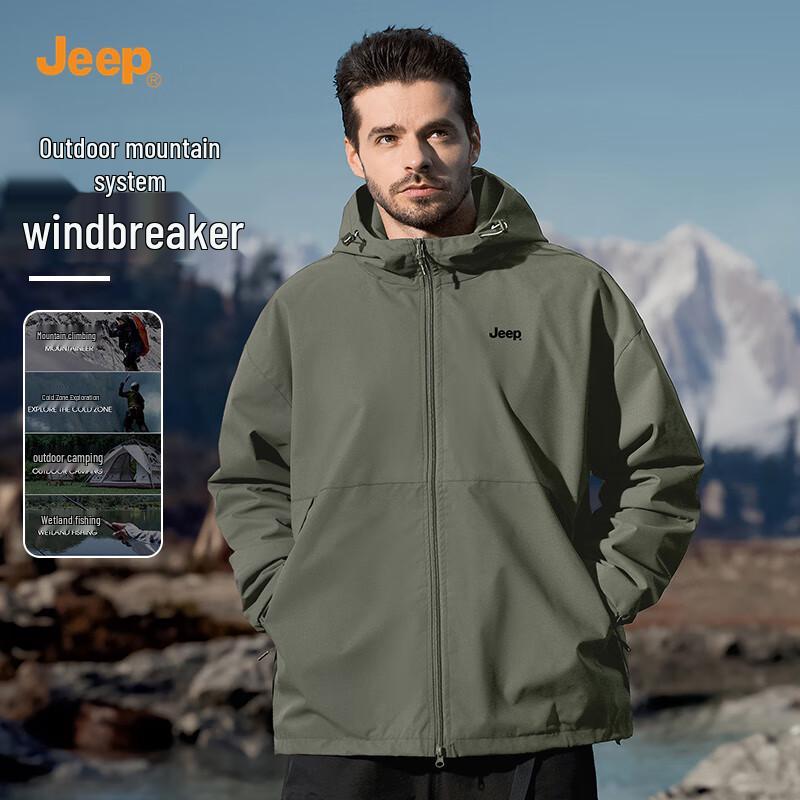 JEEP Men's Spring Autumn Windproof Hooded Casual Jacket