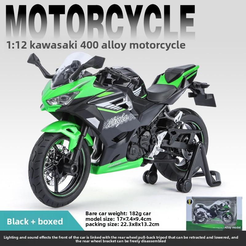 Ninja Simulation Kawasaki Motorcycle Model Toy With Sound And Light Functions