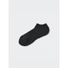 Uniqlo Heattech File Short Socks