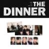 DKZ 2026 Fan Con THE DINNER Convite
