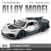 1:32 Alloy Metal Diecast Model Car Compatible With  Benz Amg One Hypercar Desktop Display Simulation Miniatures Holiday