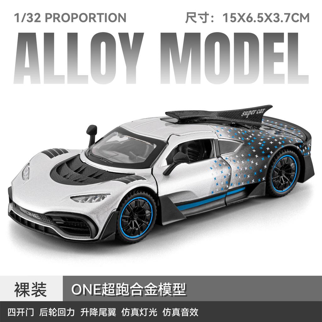 1:32 Alloy Metal Diecast Model Car Compatible With  Benz Amg One Hypercar Desktop Display Simulation Miniatures Holiday
