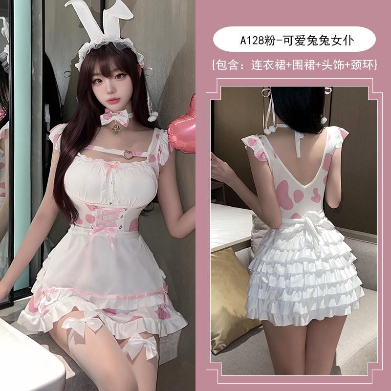 Sexy Lingerie Sexy Pink Cow Bunny Maid