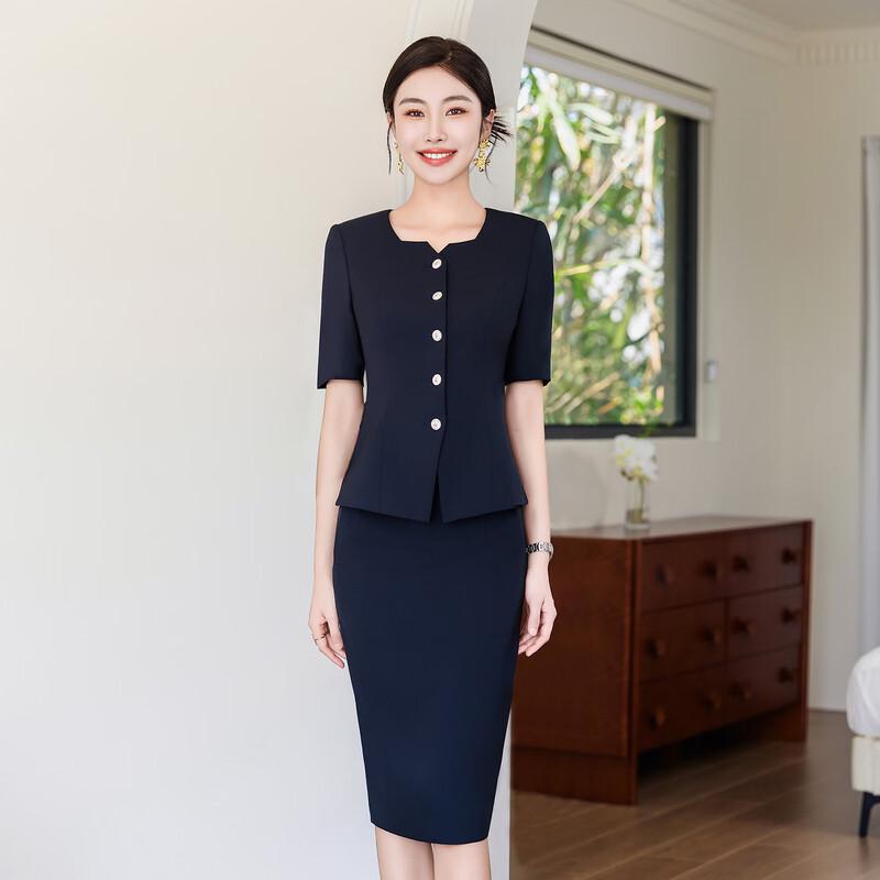 Женский темно-синий деловой костюм-тройка Telyman 2XL