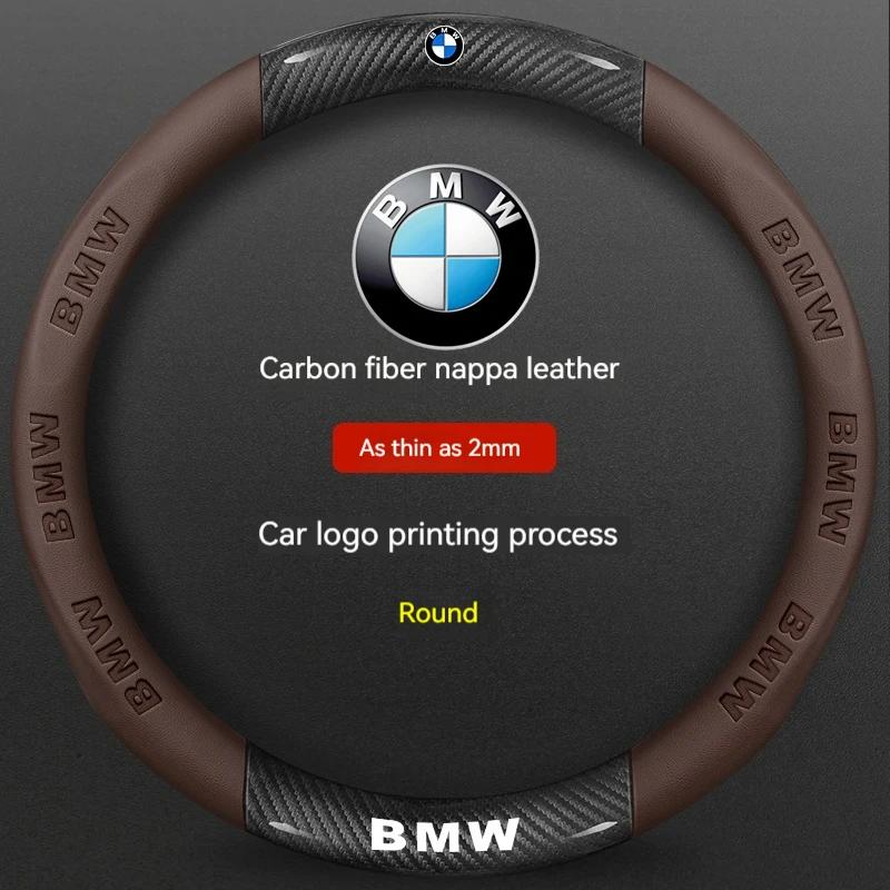 

Для BMW M X1 X3 X5 X6 X7 G01 G02 G20 E90 E91 E39 E46 F01 F02 F10 F15 F20 F25 F30 E60 E70 Вуглепластик Накладка на кермо автомобіля