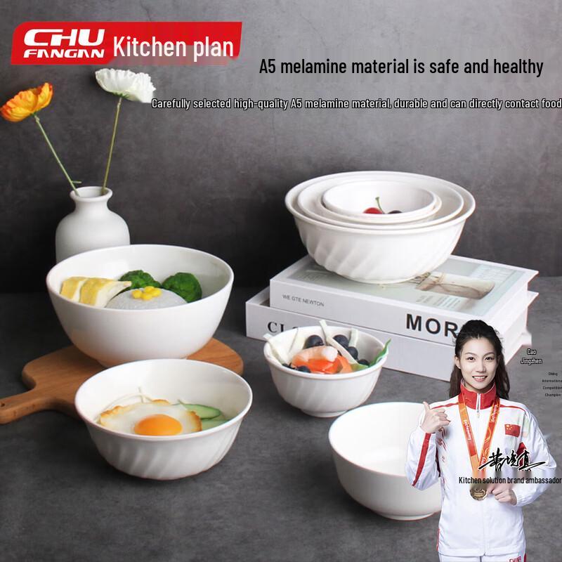 Melamine Rice Bowls for Buffet and Canteen