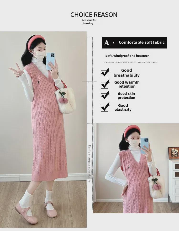 Korean Style Maternity Vest and Skirt Set with Bottoming Shirt
