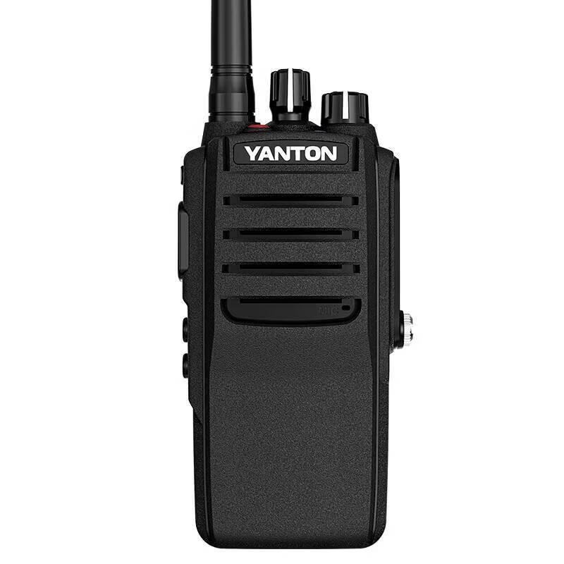 

YANTON DM-900 Digital Waterproof Two-Way Radio (CN version)
