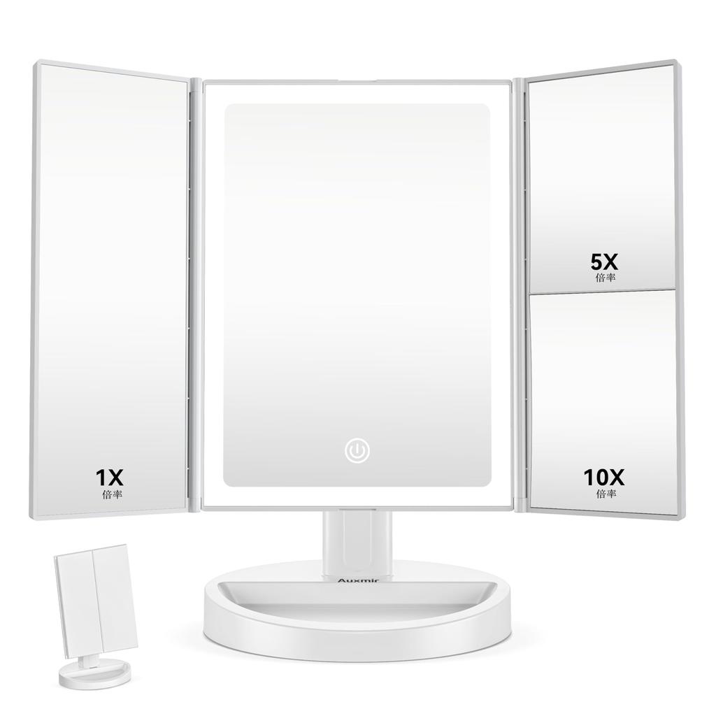 Auxmir Actress Magnifying Tabletop Mirror with 68 Three 2000mAh High Touch Adjustable Storage USB White Mirror, LEDs, 5/10x Magnification, Colors,