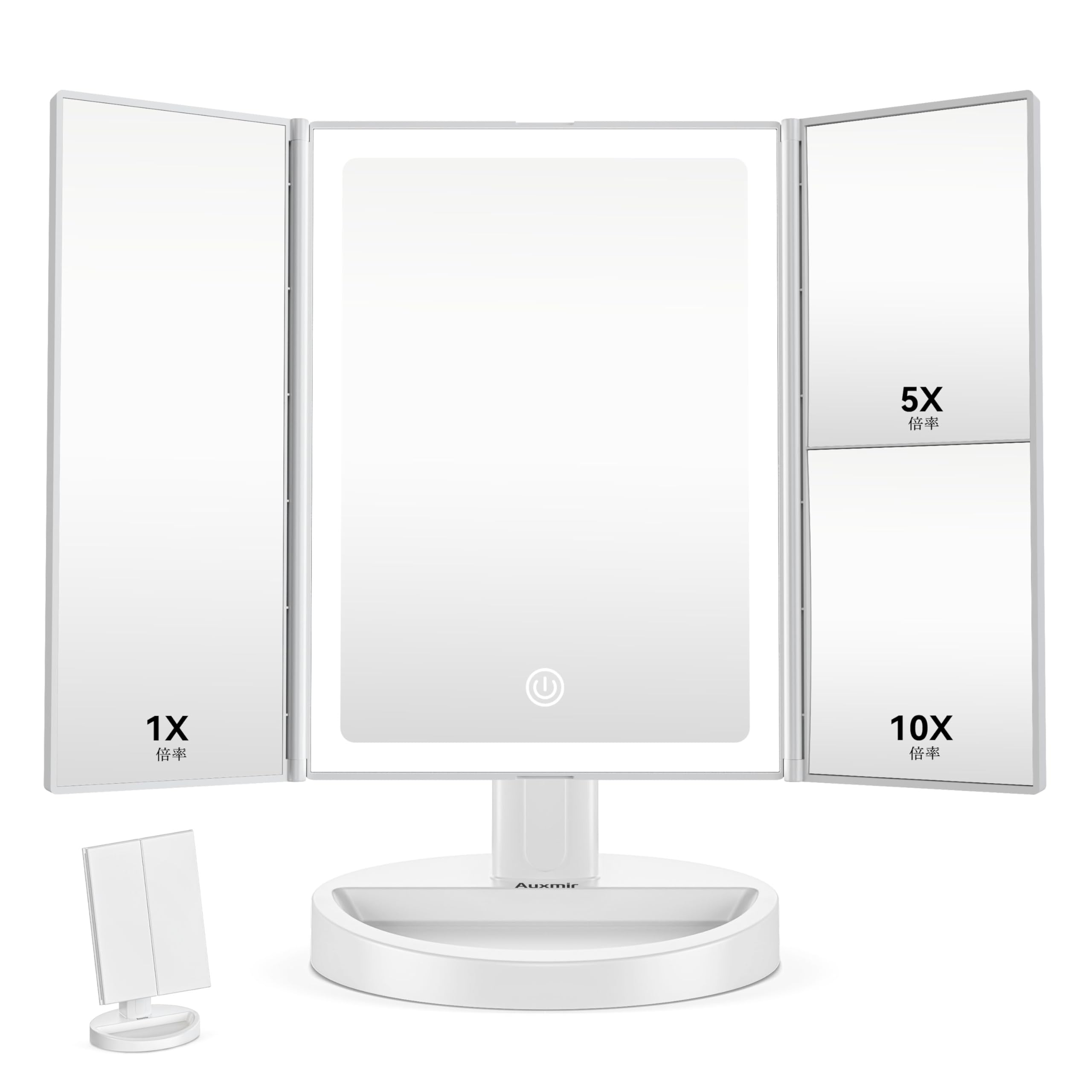

Auxmir Actress Magnifying Tabletop Mirror with 68 Three 2000mAh High Touch Adjustable Storage USB White Mirror, LEDs, 5/10x Magnification, Colors, белый
