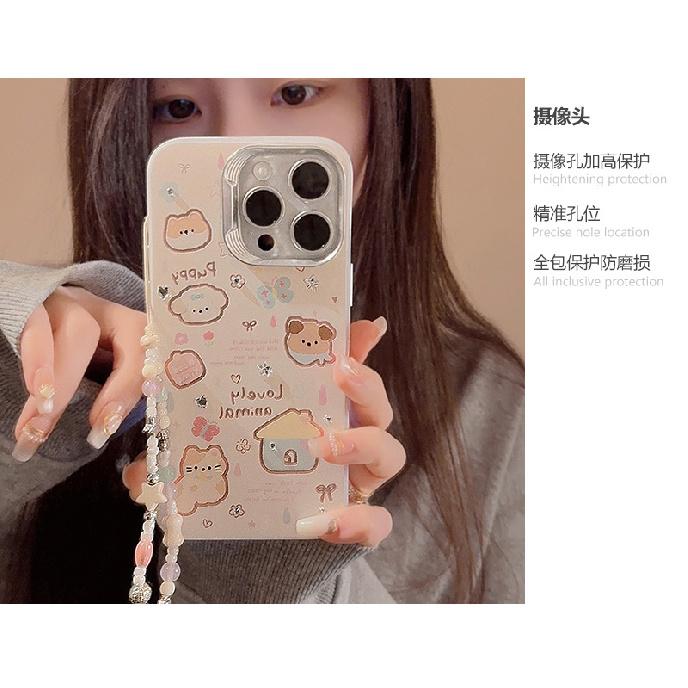 Cartoon doodle puppy and cat phone case suitable for Apple 15 Pro Max, iPhone 17 with hanging chain, 16 hard case, 13