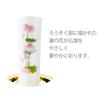 Asahi Denki Kasei Buddhist Altar Candle, Gold, 4.3cm Diameter X 10cm Height, Reliable Illustrated Candle, Mini (Made In Japan) ARO-5210 GD