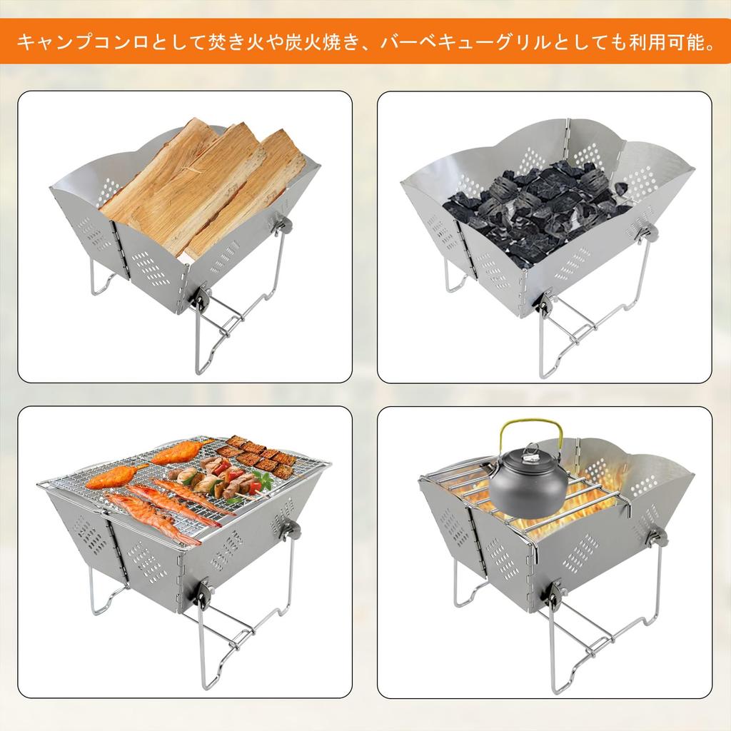 and portable campfire pit for solo campfires and Ideal for and Stainless steel easy setup and and includes a storage Compact, lightweight, foldable,