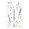 Stickers Flowers Leaves Plants PVC Stickers Lable Transparent PET Stickers For Scrapbooking Diary Journal Decorative DIY Materia