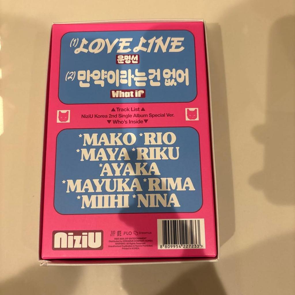 [USED] NiziU 2nd Single Album LOVE LINE Special Edition