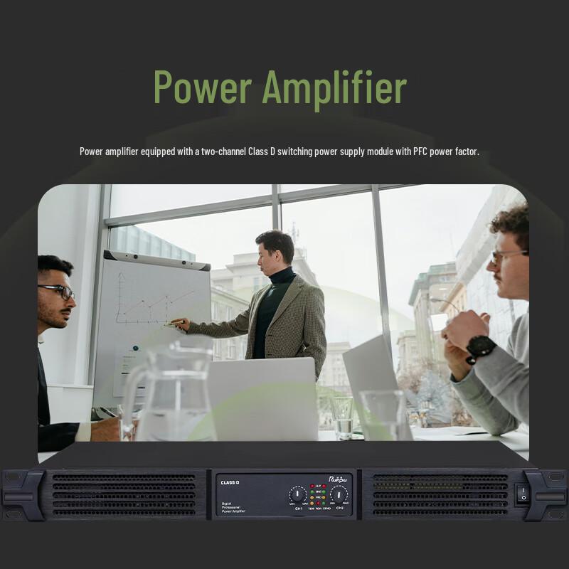 Runpu 2x800W Stereo Conference Power Amplifier (CN version)