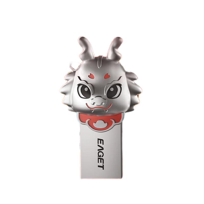 

EAGET U95 USB 3.2 High-Speed Mini USB Flash Drive