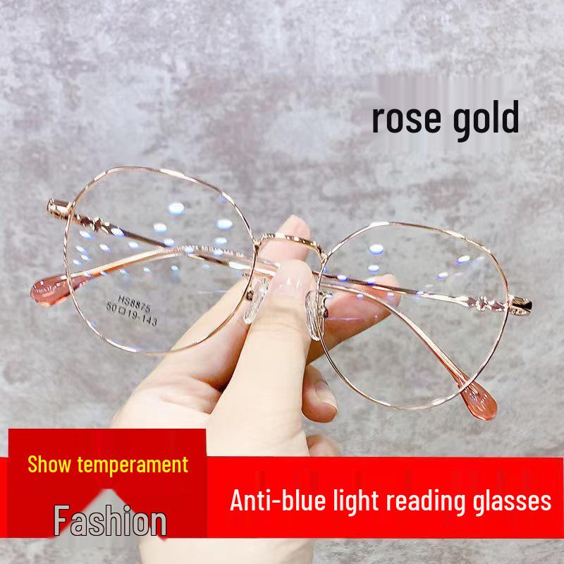 

Korean Style Anti-Blue Light Fashion Reading Glasses for Women - High Definition, Bare Face Design for Middle-Aged & Elderly No Magnification