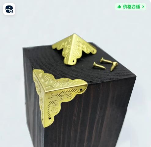 

Hinge Buckle Decoration One Size