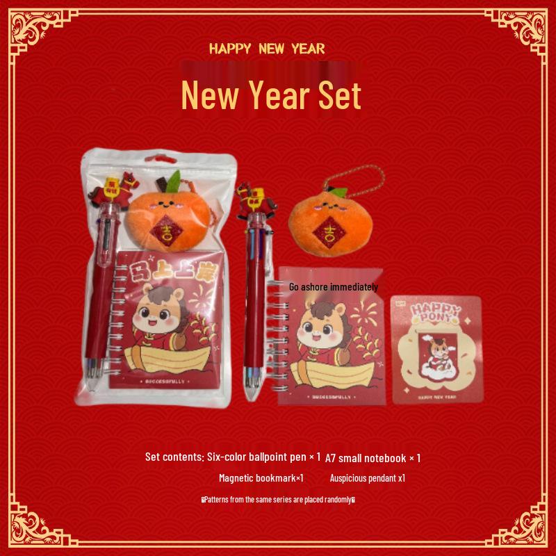 

2026 Year of the Horse Stationery Set: New Year & Back-to-School Gifts for Students