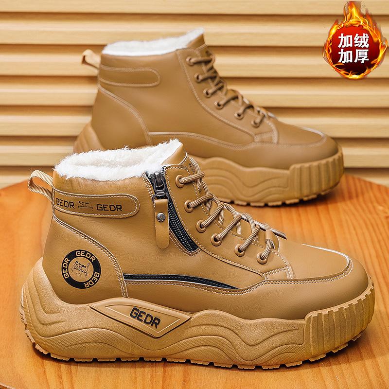 Schnee-Baumwollschuhe neue Winter 22 Samt warm Schneestiefel dicksohlige Baumwollschuhe Outdoor