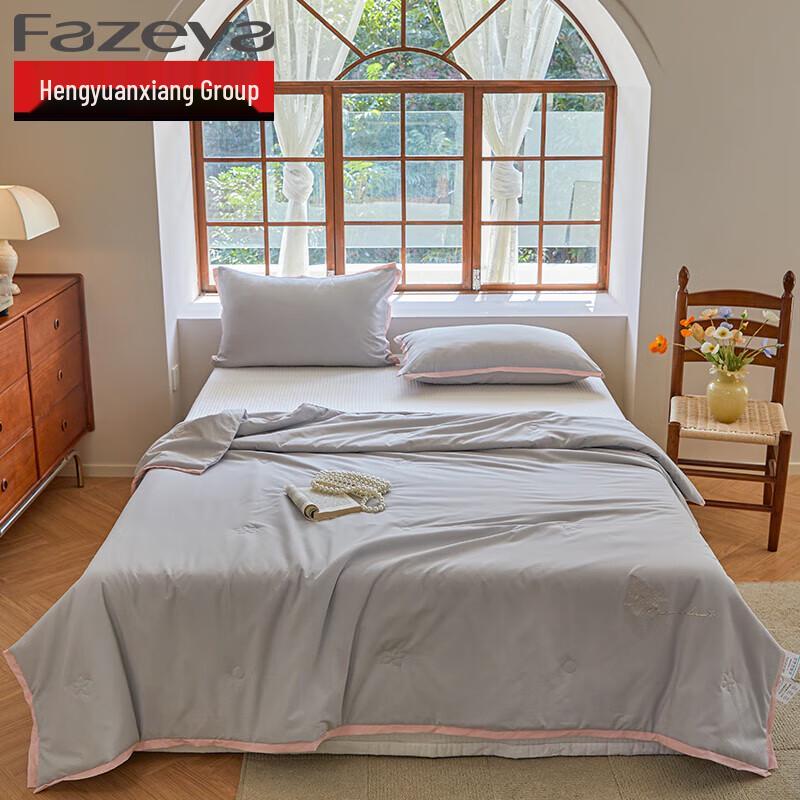 

Fazeya Camellia Love Embroidered Washed Summer Quilt