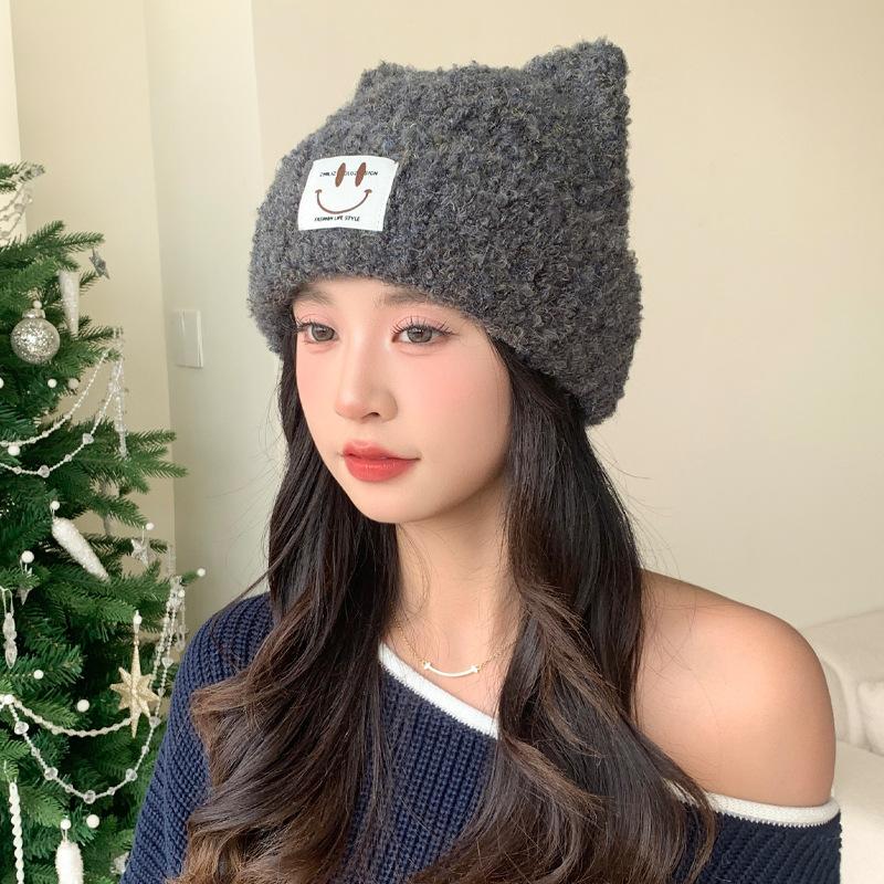 Sweet and Cute Cat Ears Smiling Face Plush Hat Autumn and Winter Casual Big Head Surround Head Hat Windproof Warm Hat