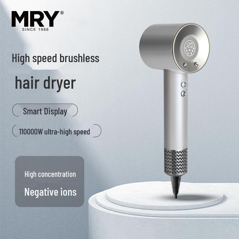 High-Speed Huaqiangbei Portable Hair Dryer: Compact Negative Ion Hair Care with Hot & Cold Settings. серый