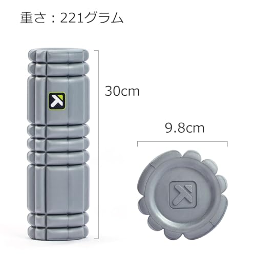 [Authentic Japanese Product] TRIGGERPOINT Core Foam Roller Mini, Myofascial Release, Massage, Stretch Ball, Portable and Compact, 03333