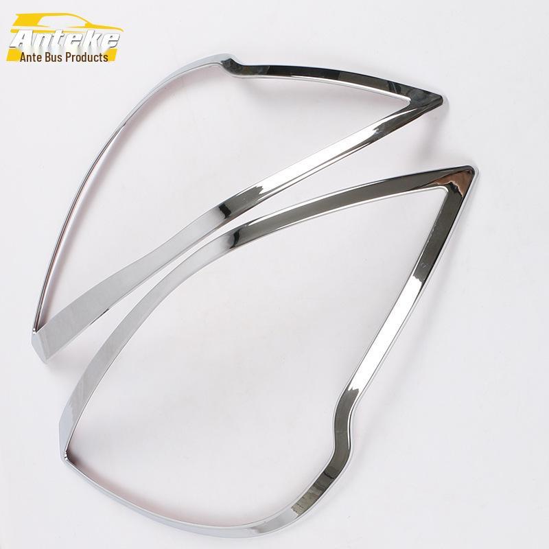 Lifan 11-13 X50 Headlight Decorative Frame Electroplated Cover