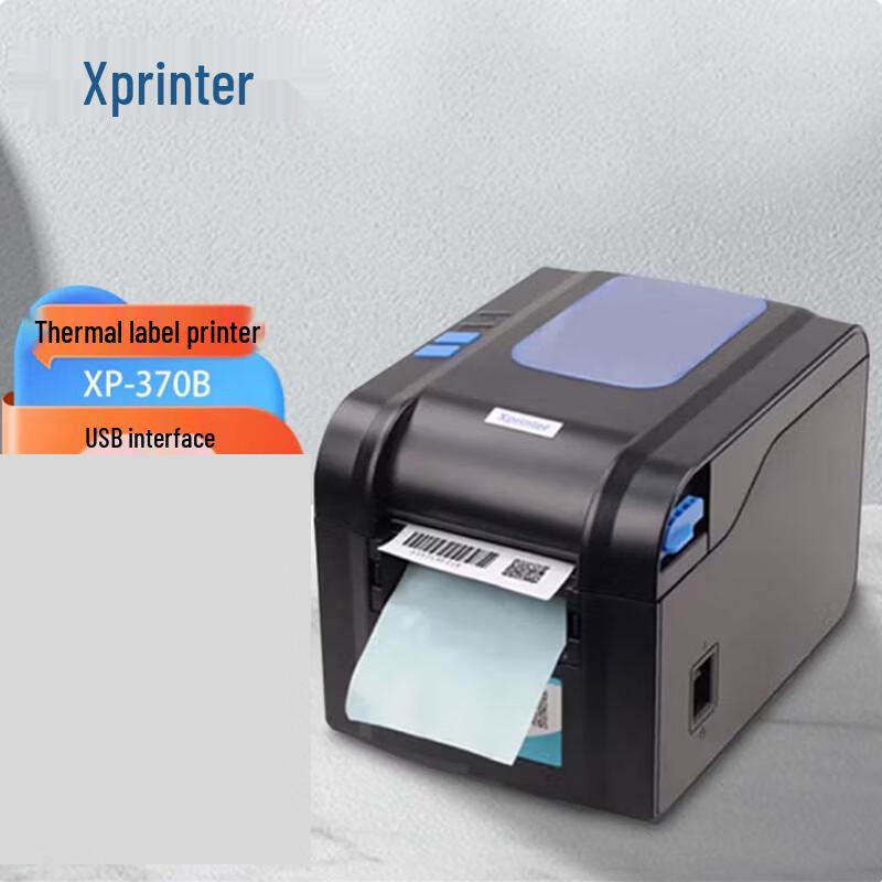 

Xprinter XP-370B 3-inch Thermal Label Printer CN plug (adapter included)