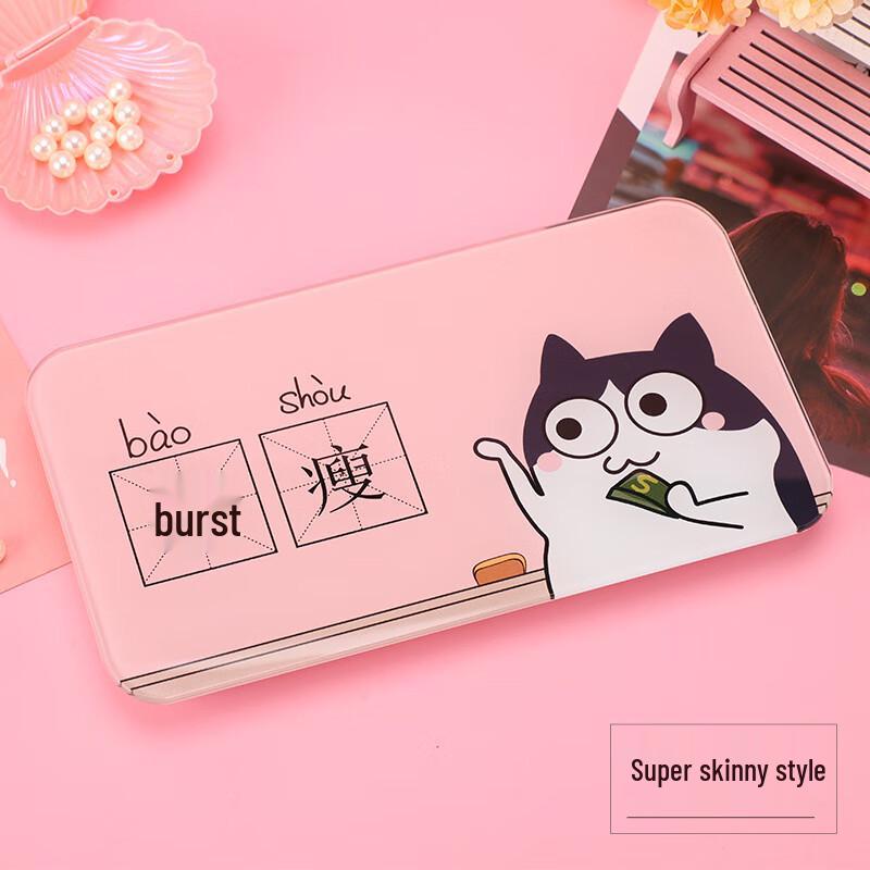 

ZengJie Mini Portable Digital Weight Scale