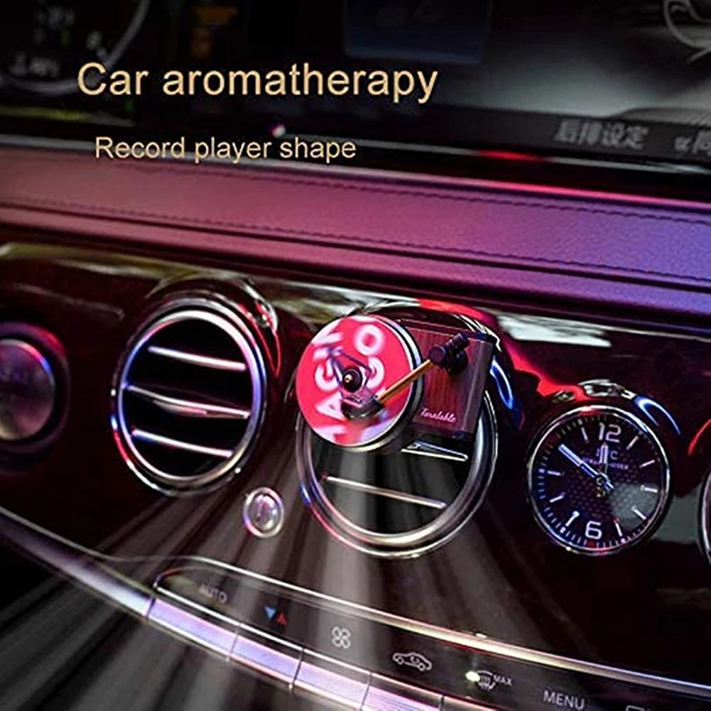 Creative Air Vent Outlet Aromatherapy Clip Spin Phonograph Interior Aromatherapy Clip Deodorant Auto Decoration Accessories