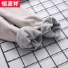 Hengyuanxiang Men's Fleece-Lined Thermal Pants with Knee Pads