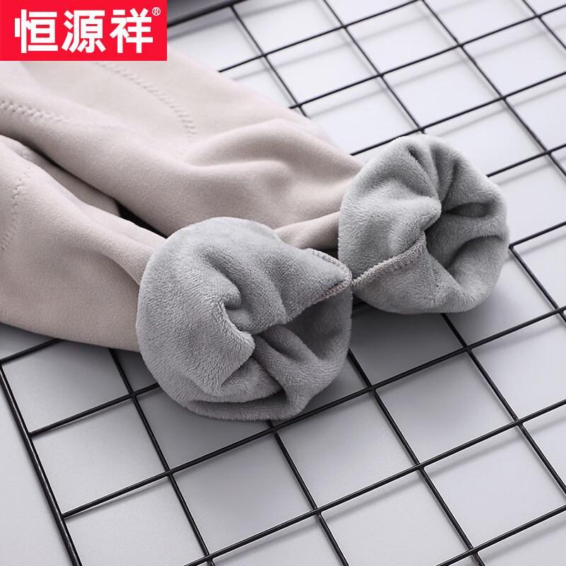 Hengyuanxiang Men's Fleece-Lined Thermal Pants with Knee Pads
