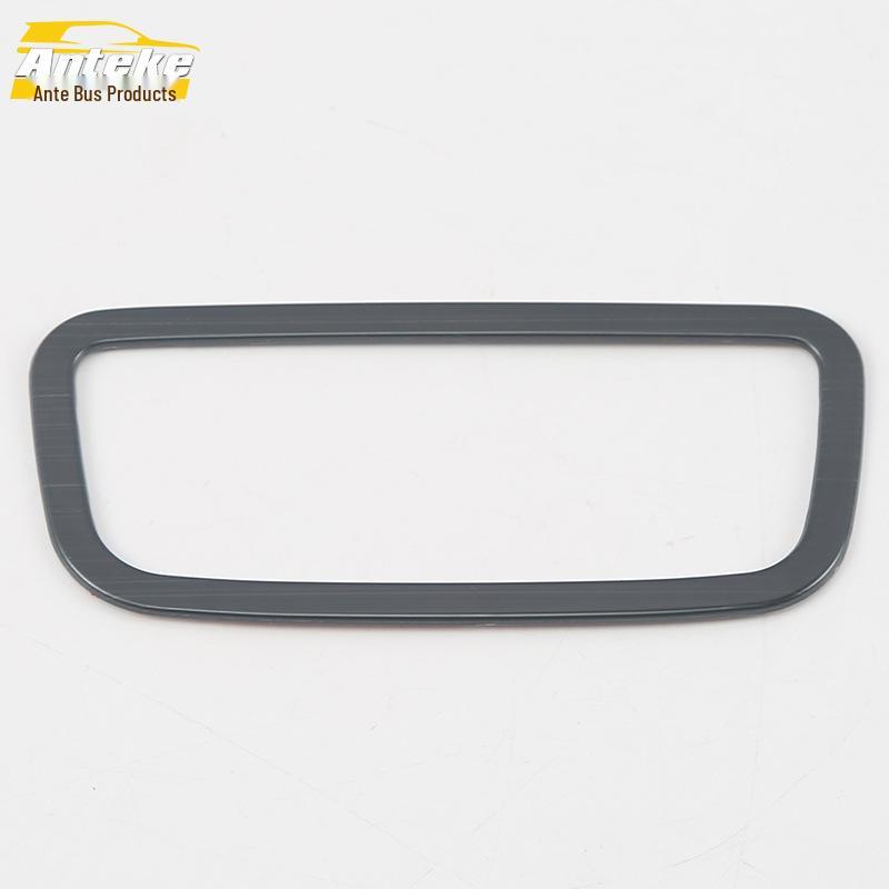 CS75 Headlight Control Ring & Button Switch Adjustment Decorative Frame - Fits 18 Models